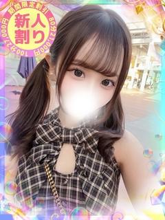 あくあ