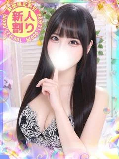 いちご
