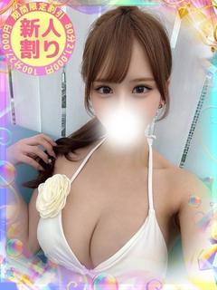みる