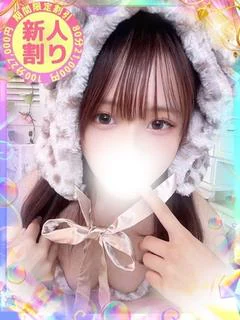 きあら