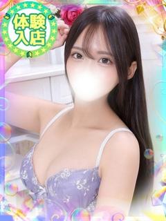 さとみ