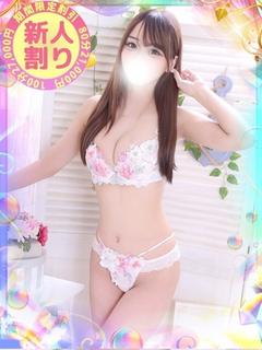 りのん