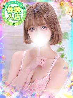のぞみ