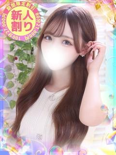 てぃな