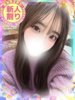 ひらり