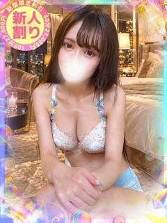 かや