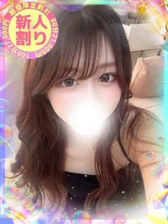 つぼみ