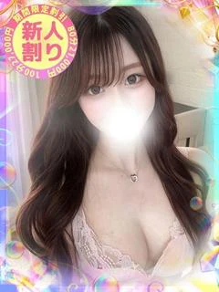 つぼみ