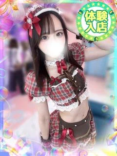 きらら