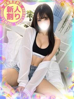 あゆり
