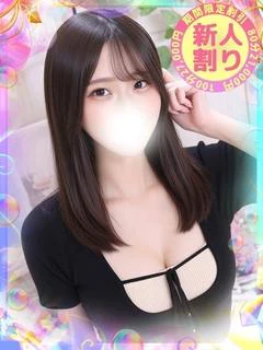 つきみ