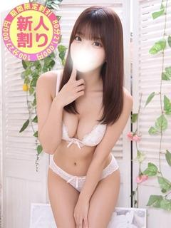 わたげ