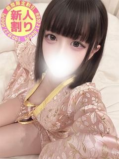 まこ