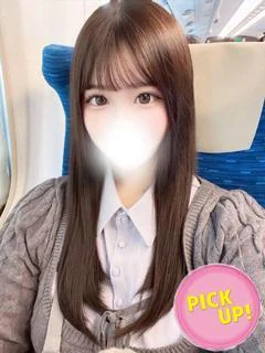 とわ