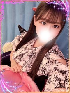 みなみ