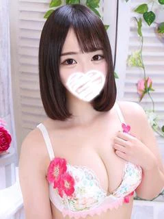 ゆま
