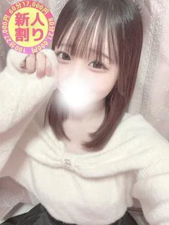ひめ