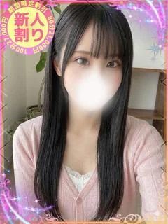 みいな