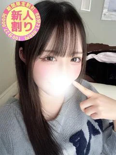 さくら