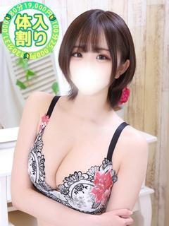 あいる