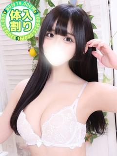 めあり