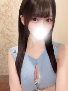 しの