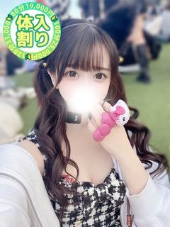 めろ