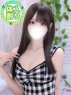 こはる