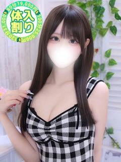 こはる