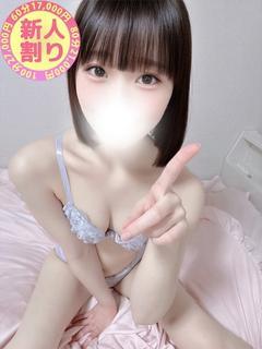 めるる