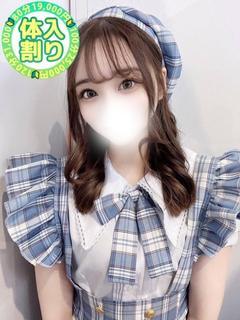 えなな