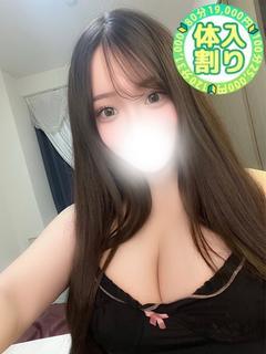 みり