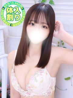 うさ
