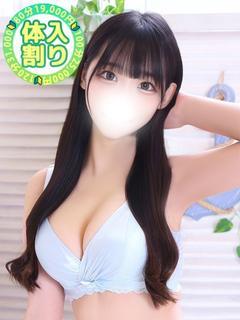 ゆき