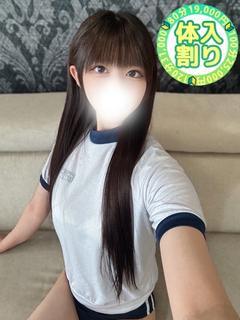 りりあ