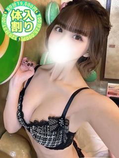 りの
