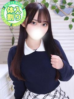 るる