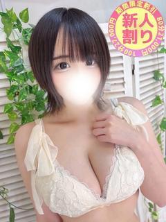 ゆずき