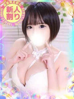 ゆずき