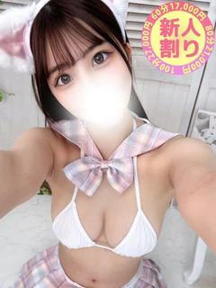 ゆら