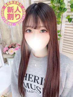 れな