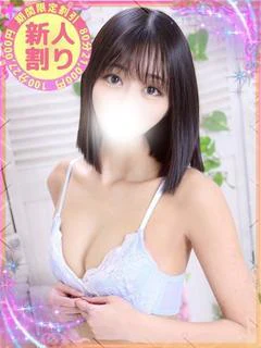 ゆきな