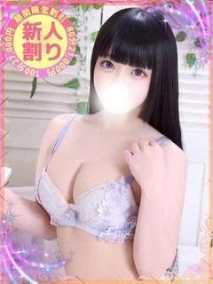 ななせ