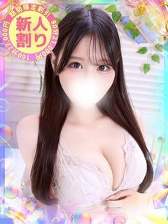 ゆらら