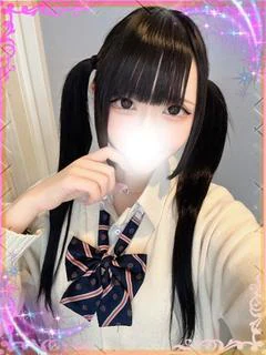 うるは