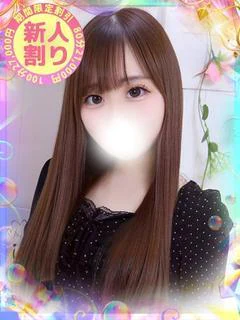うさ