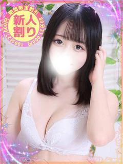 みずほ