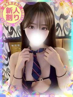 あゆ