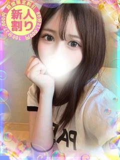 りず
