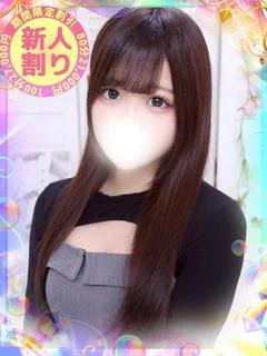 あさみ